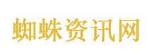 俄罗斯外长拉夫罗夫将访华